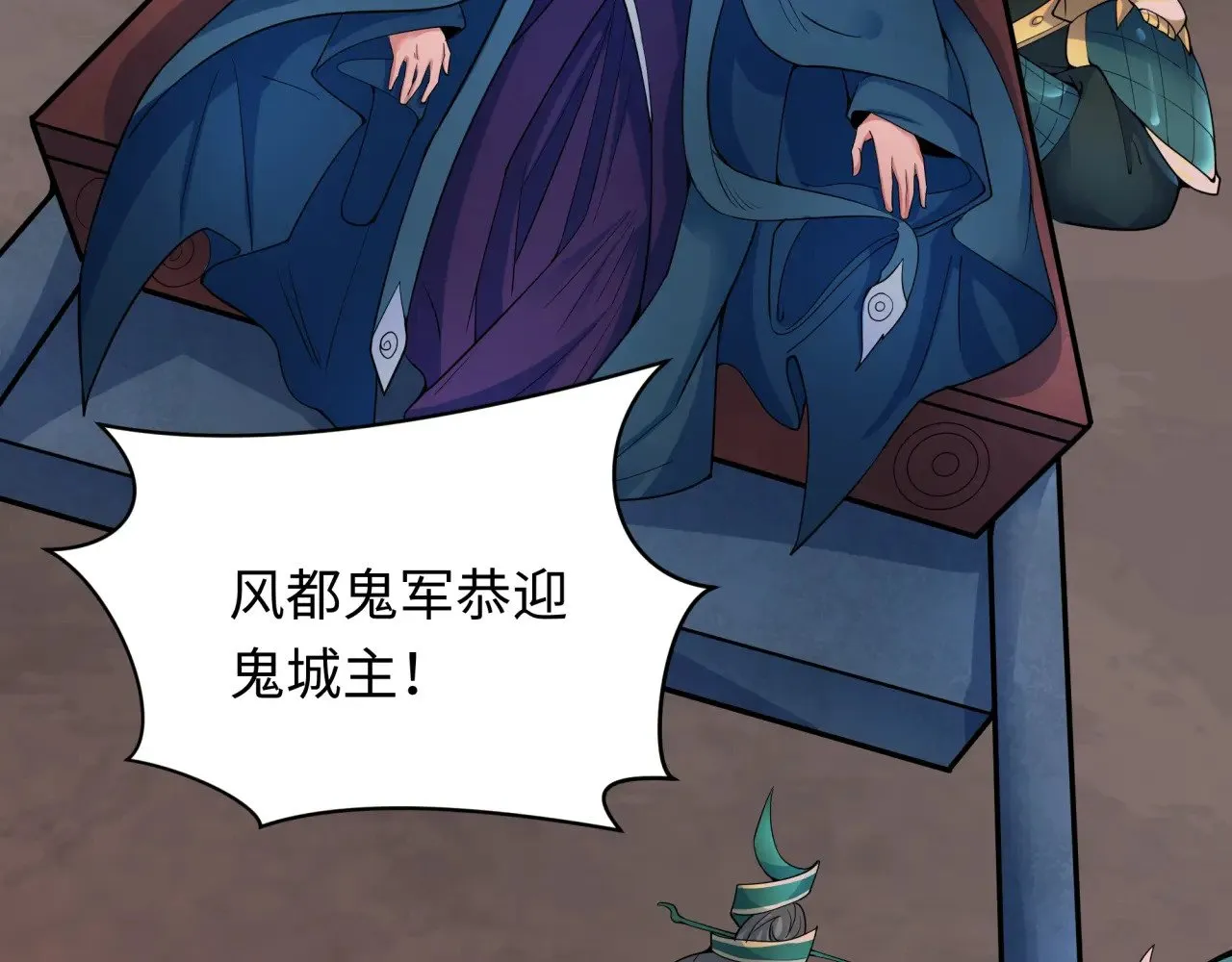 第317话 时代变了！25