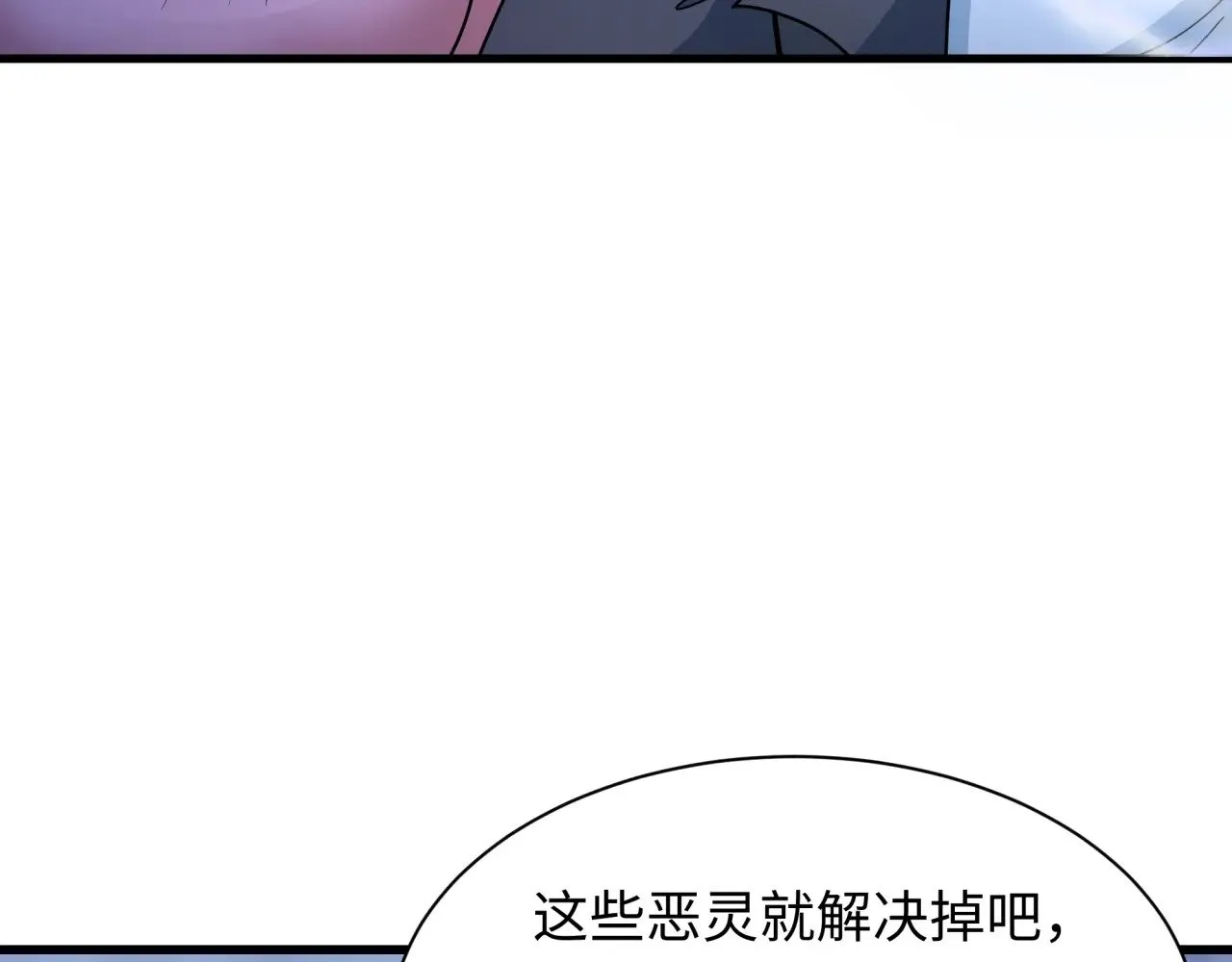 第335话 高丽篇-素婉与素娜10
