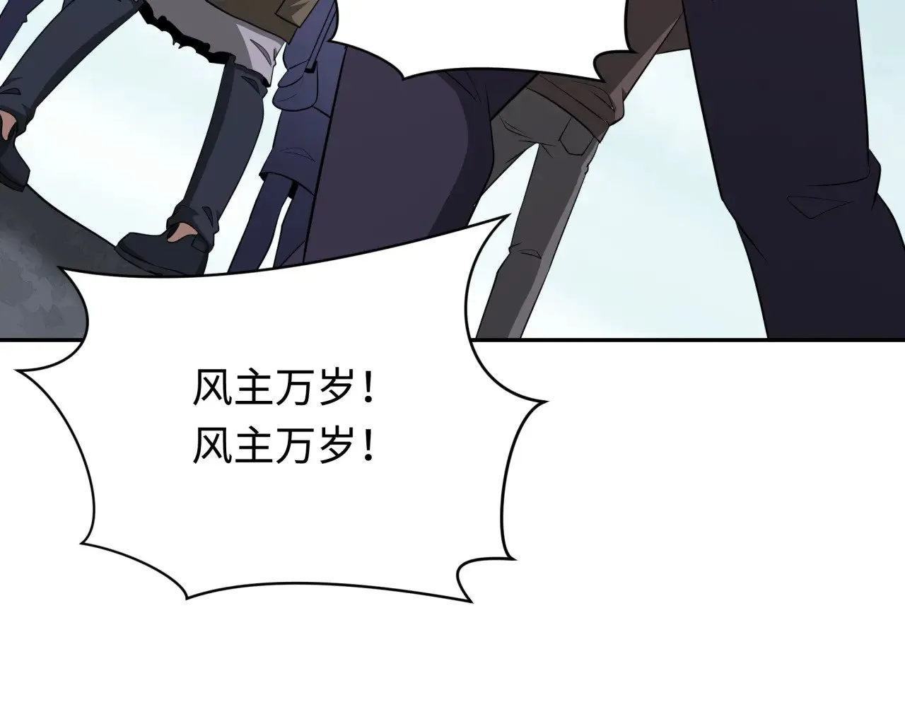 第328话 高丽国阴谋！32