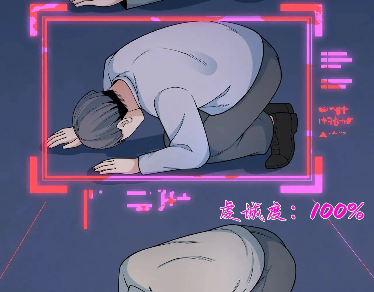 第331话 高丽篇-幸福国度？61