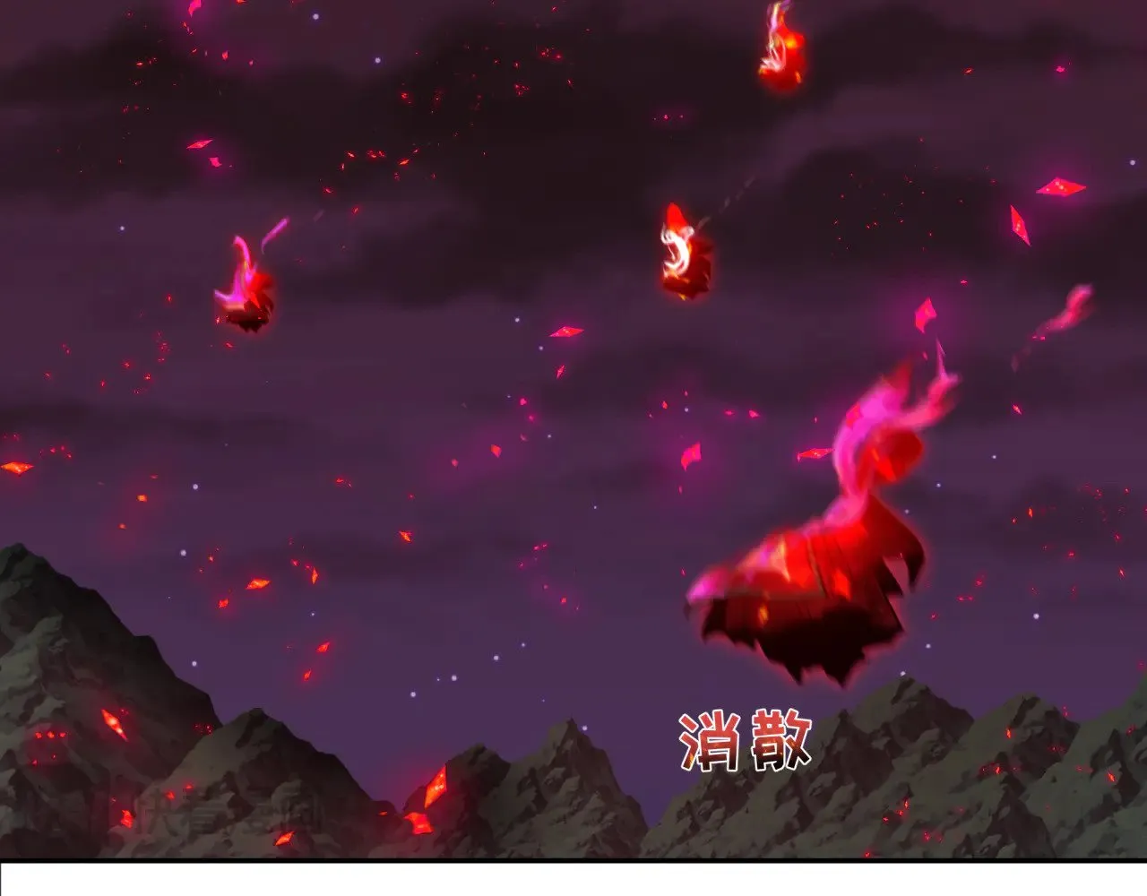 第326话 佛影散！恶魔林风！123
