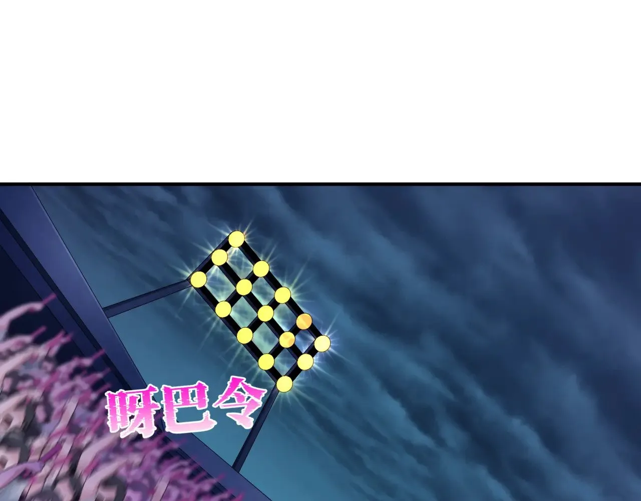 第341话 高丽篇-爱乐之城！165