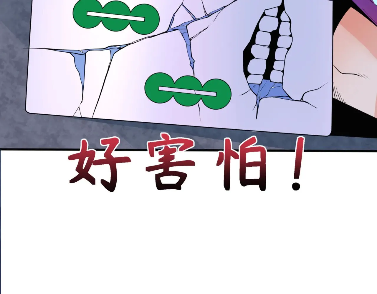 第303话 最终赌局！战棋模式！143