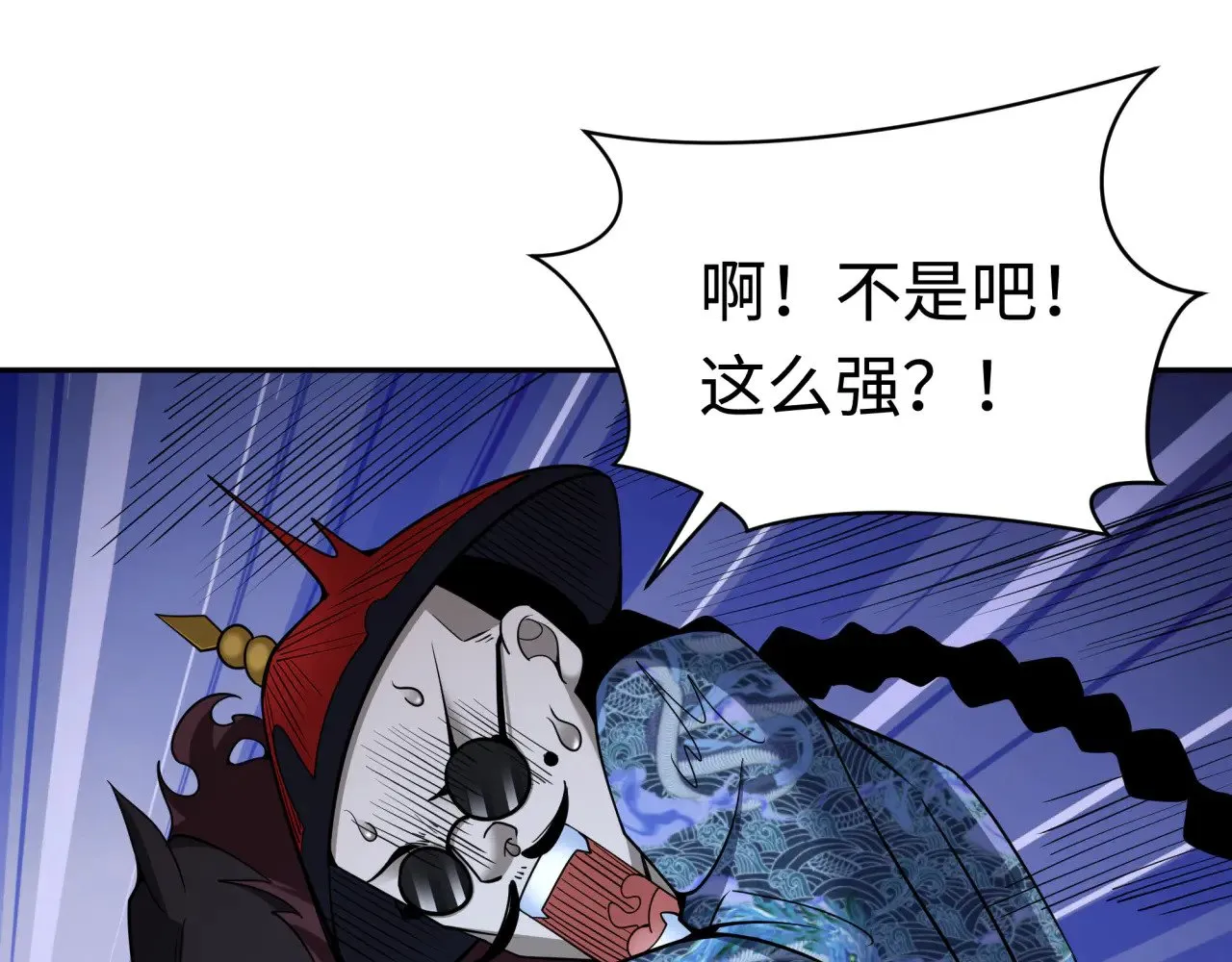 第318话 鬼军灭尽！64