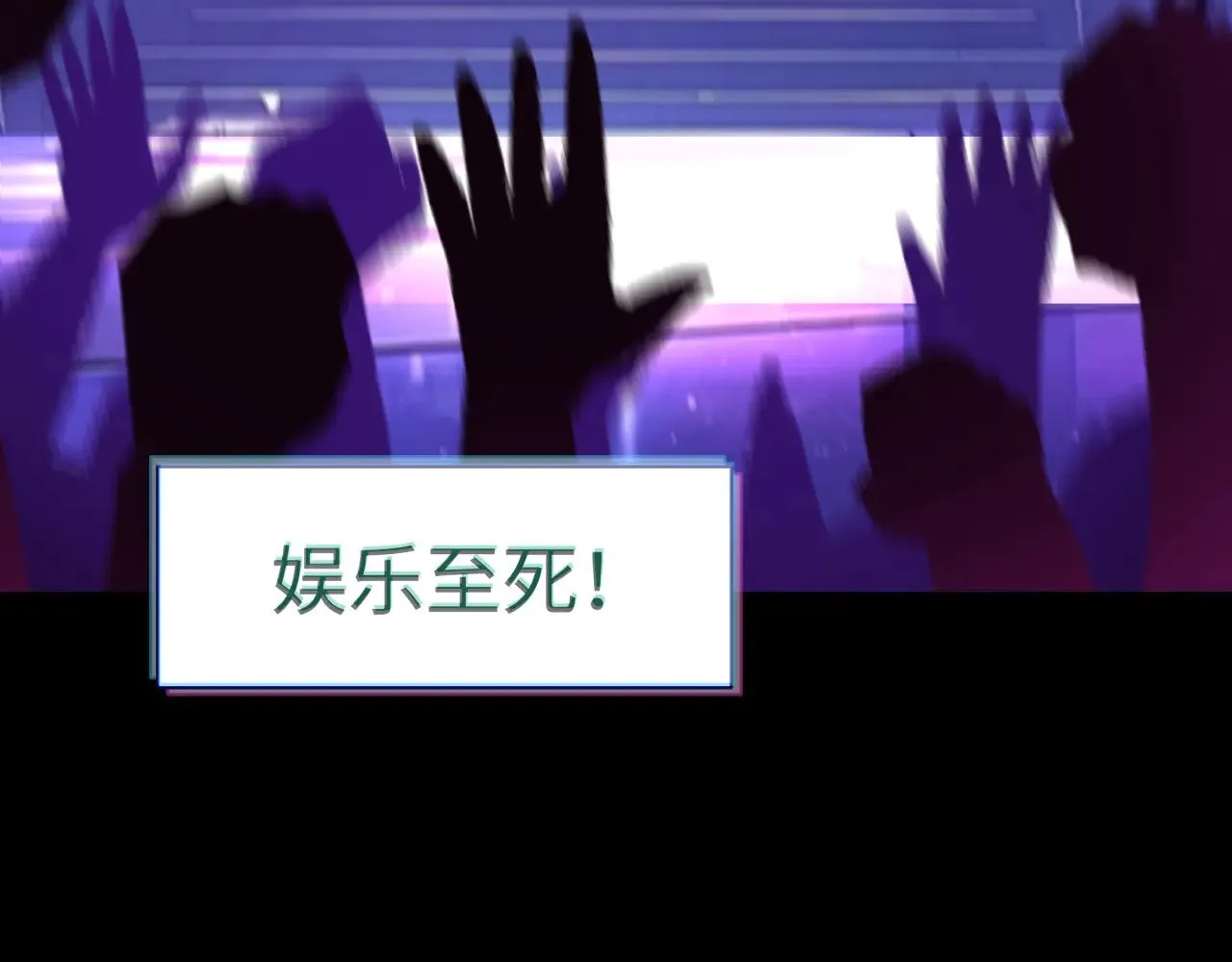高丽篇预告18