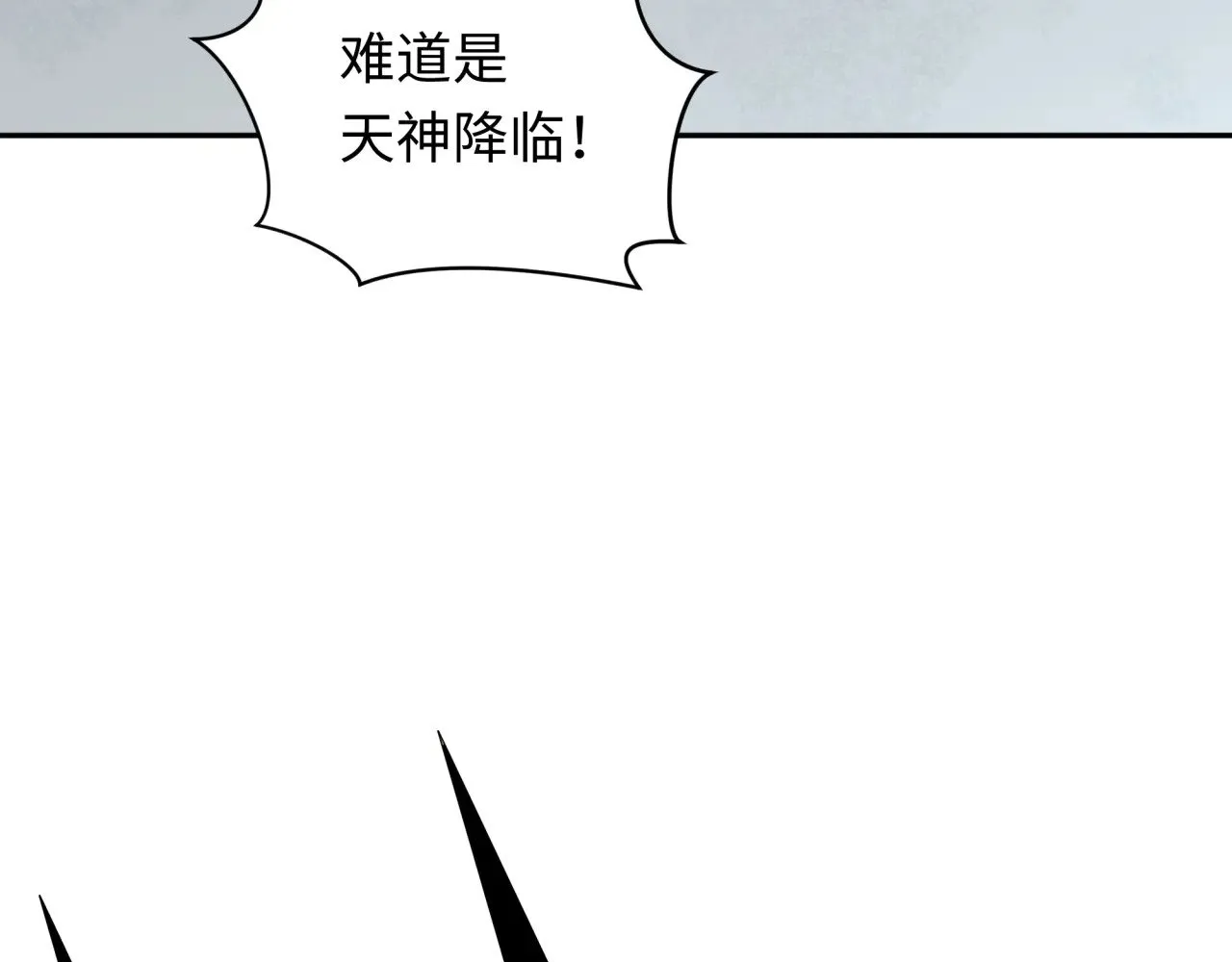 第327话 驰援奉城!148