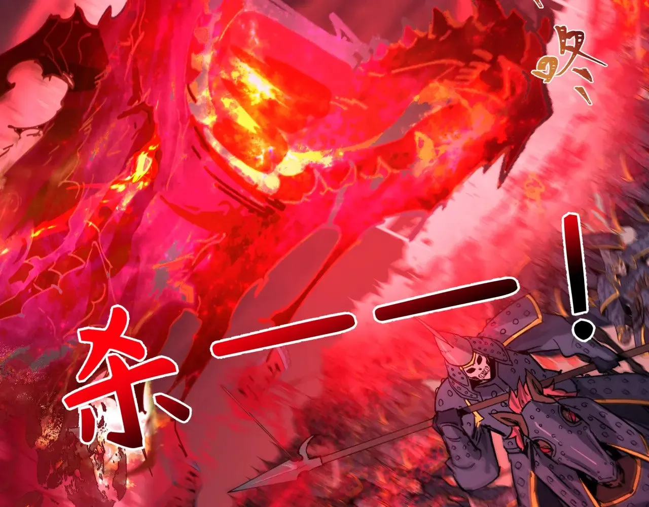 第317话 时代变了！39