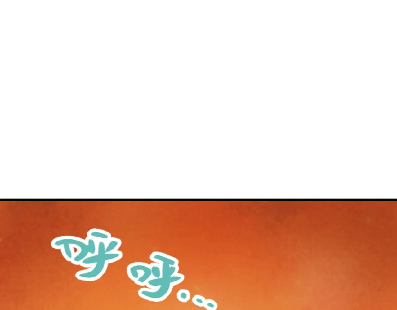 第337话 孙清清的回忆！42