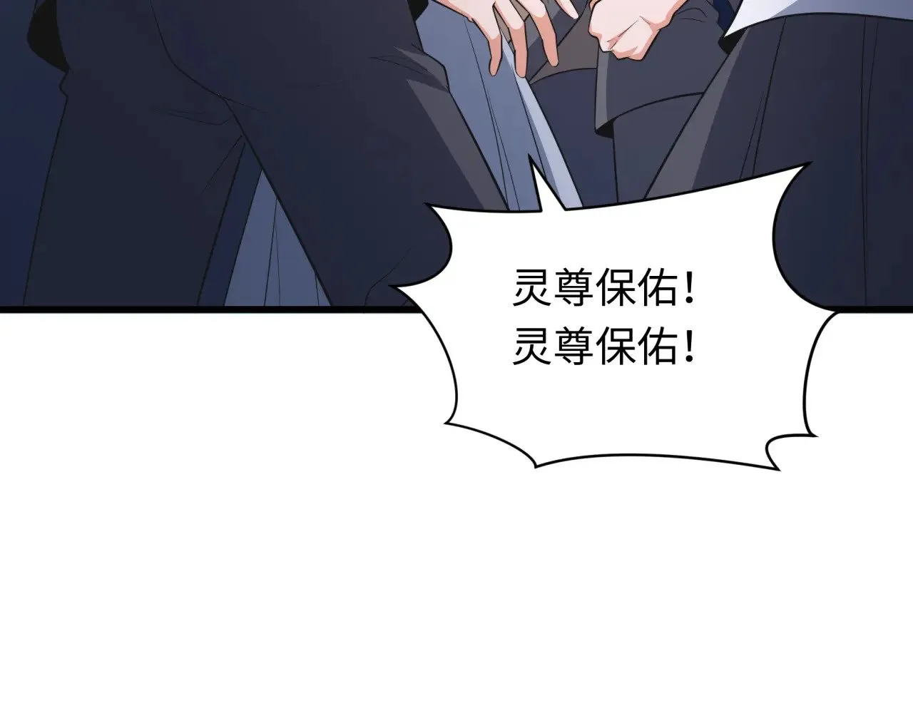 第348话 高丽篇-解放高丽作战开始！68