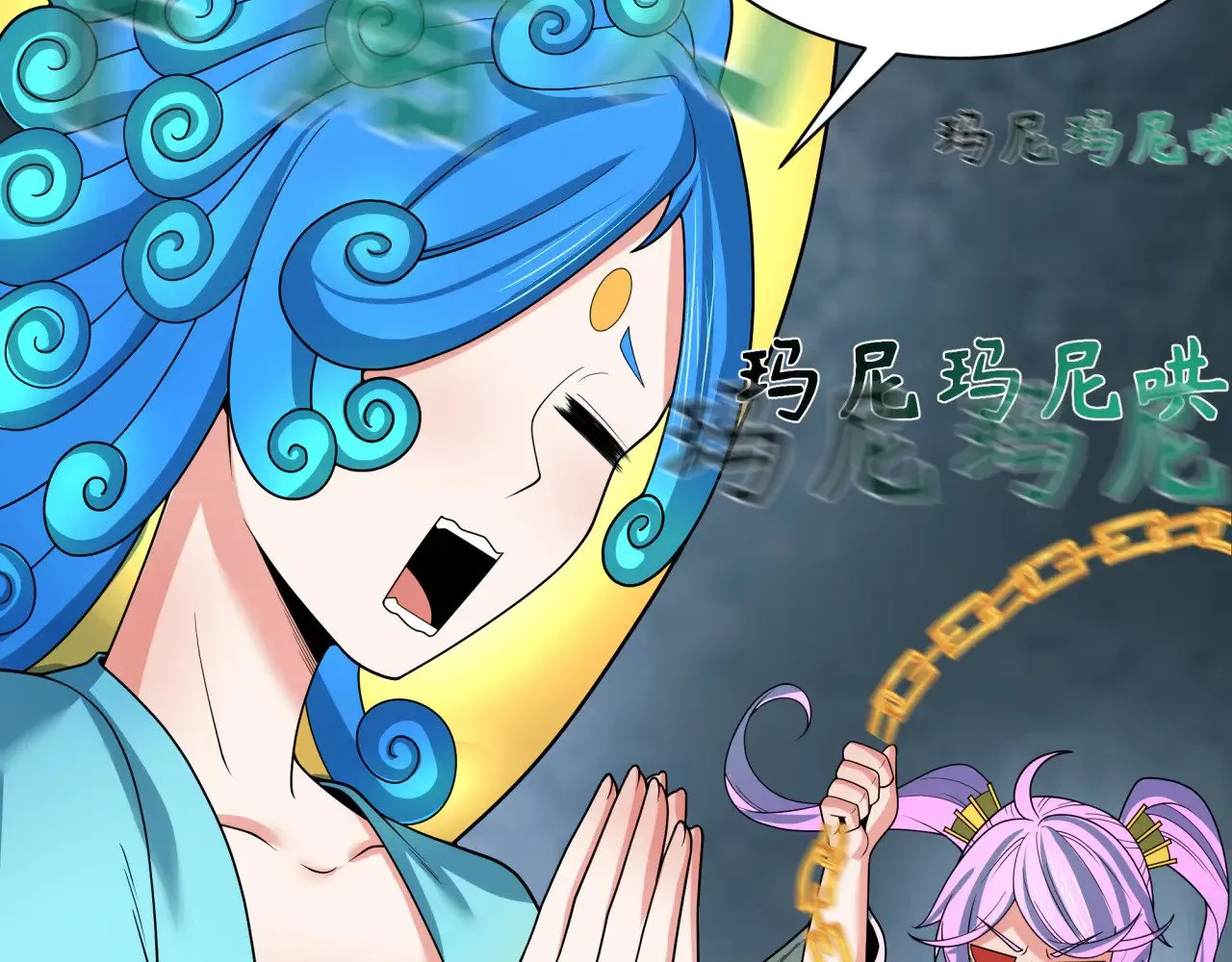 第325话 清竹归来！95