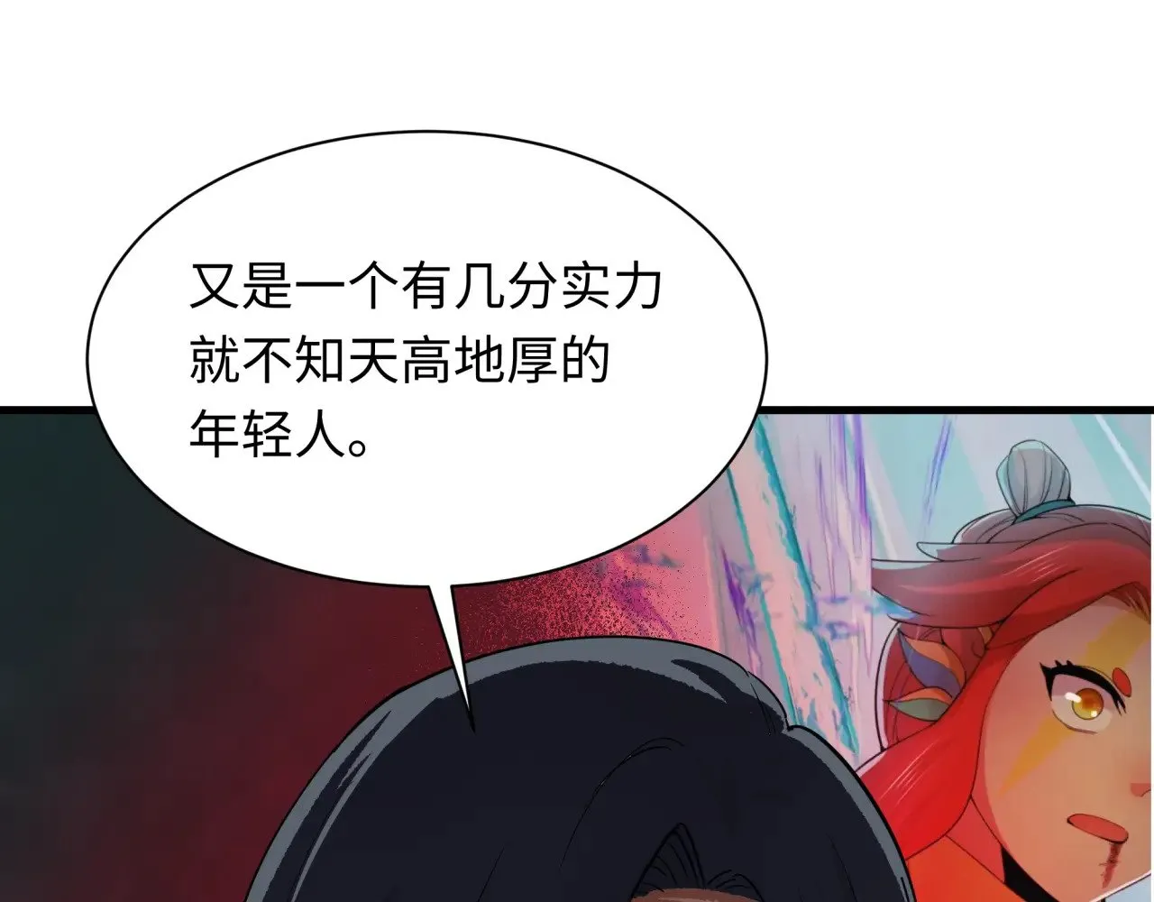 第348话 高丽篇-解放高丽作战开始！35