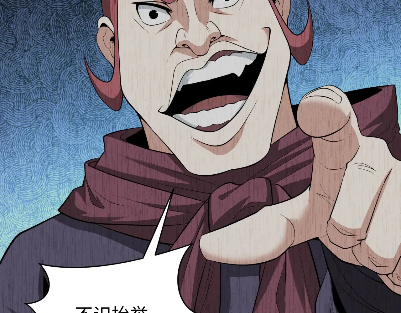 第312话 林风要出嫁？48