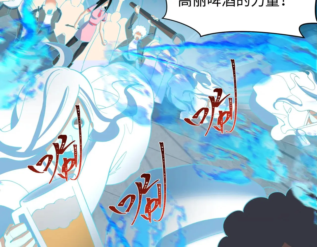 第348话 高丽篇-解放高丽作战开始！163