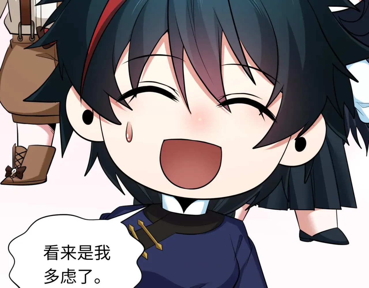 第298话 女版林风被搓了！76