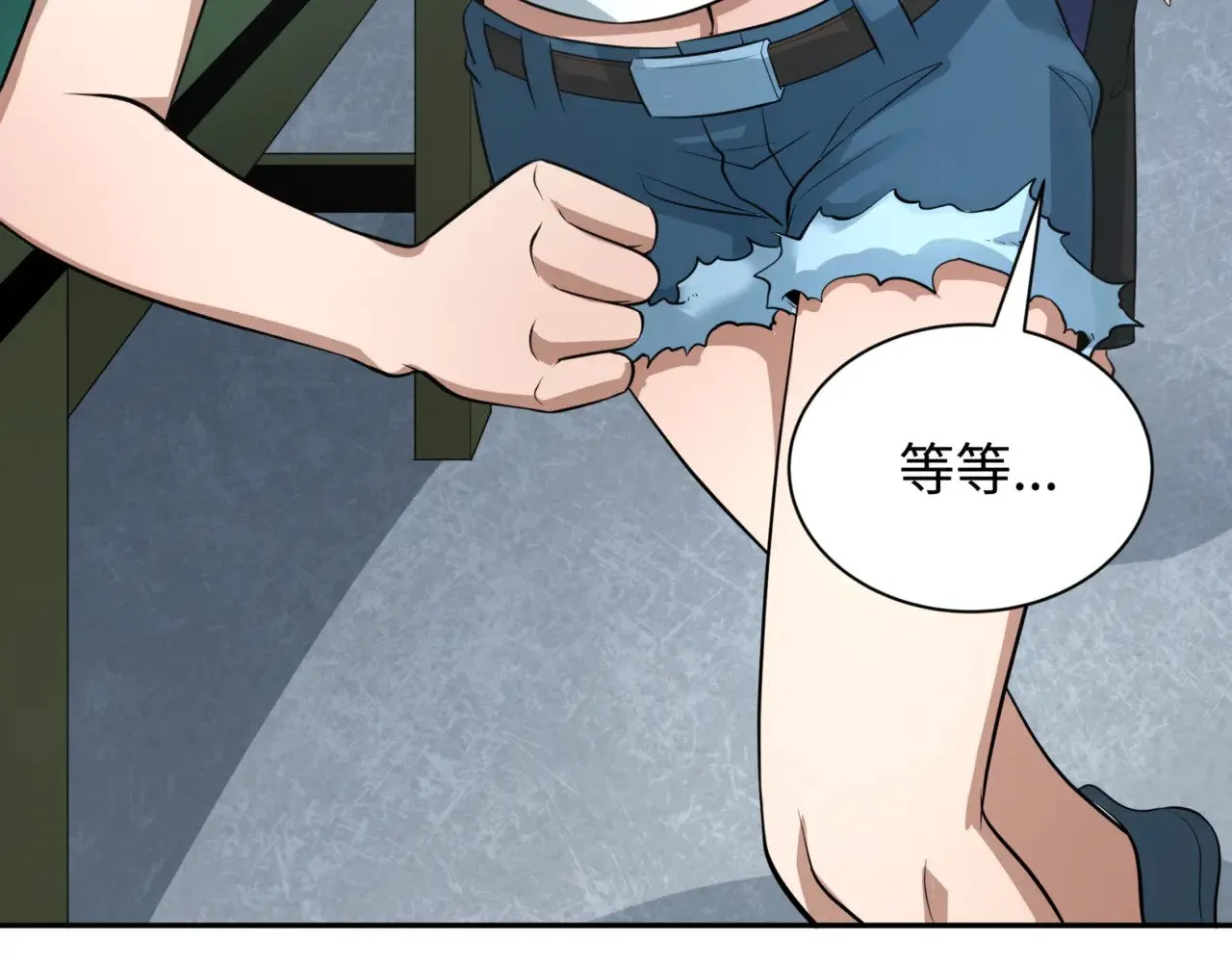 第298话 女版林风被搓了！112