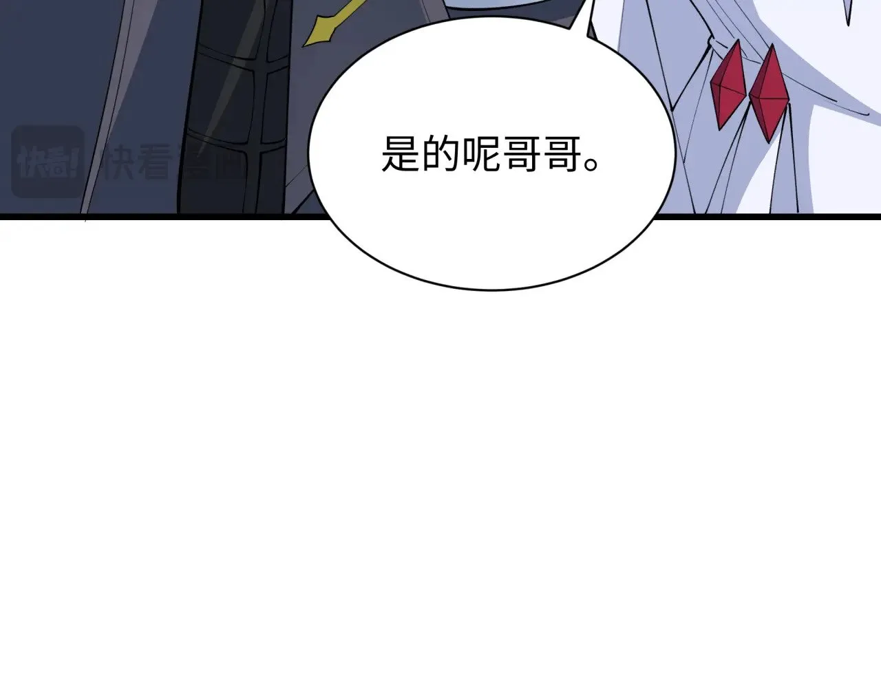 第341话 高丽篇-爱乐之城！50