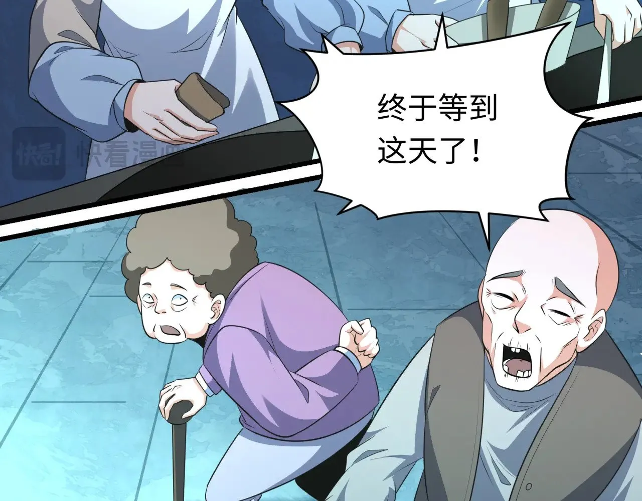 第348话 高丽篇-解放高丽作战开始！74