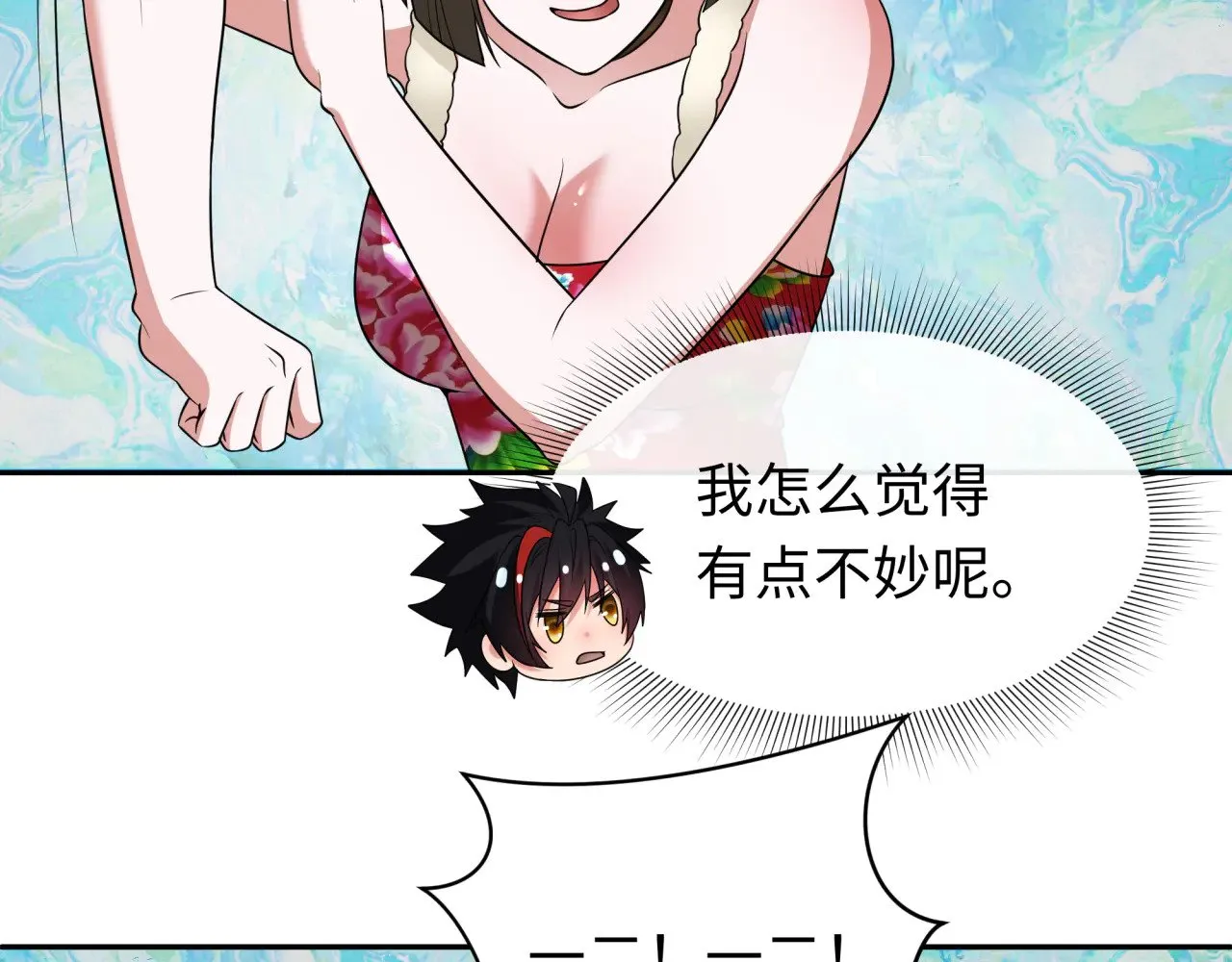 第327话 驰援奉城!47