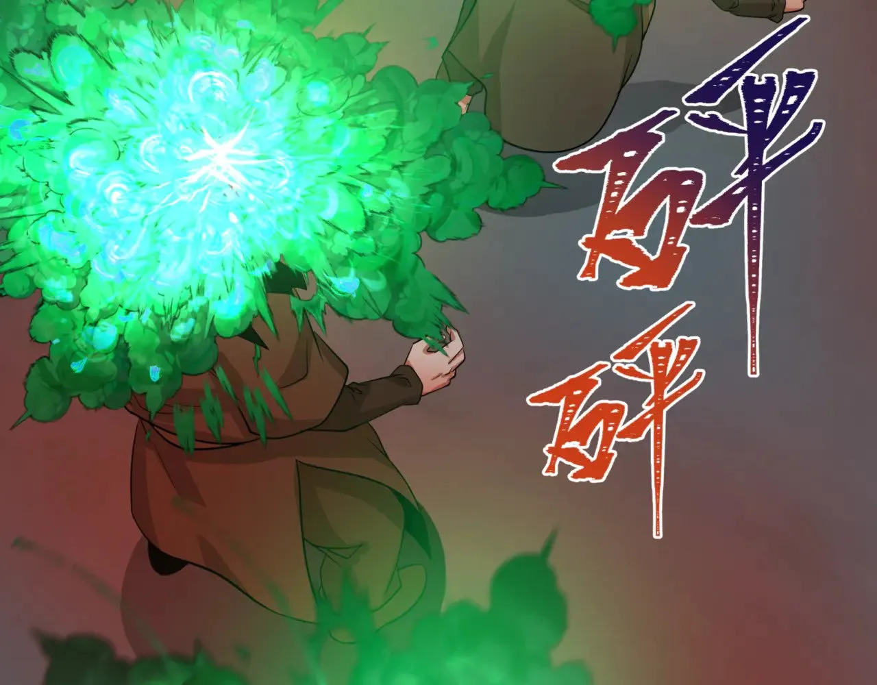 第302话 第十一层！34