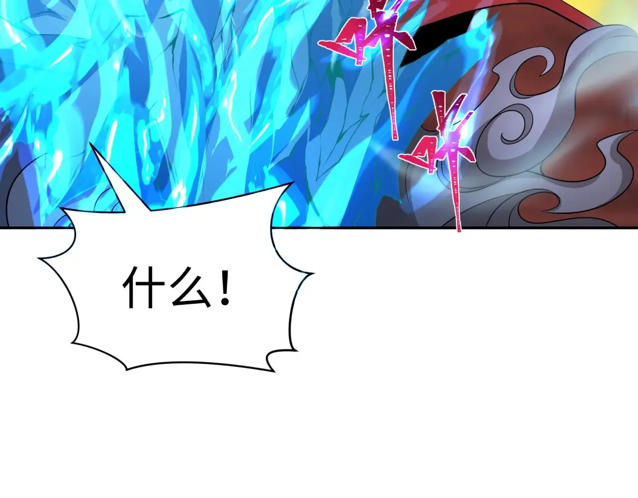 第317话 时代变了！126