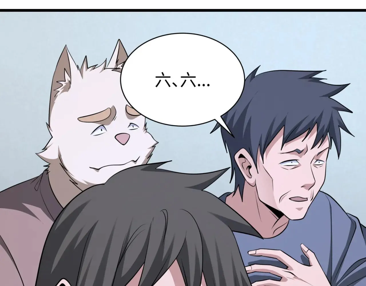 第301话 杀穿鬼赌场！36