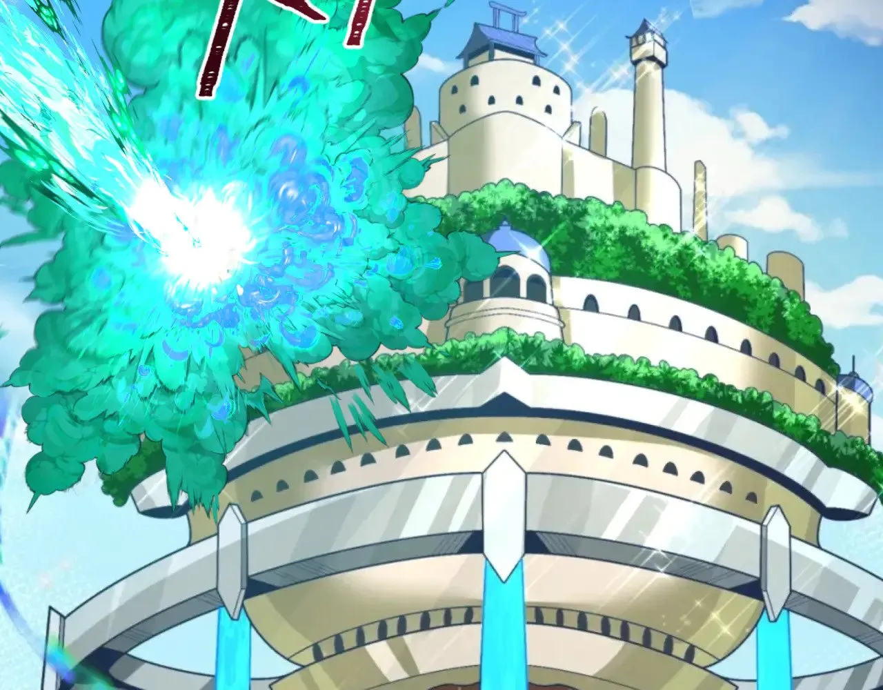第315话 第一千个新娘！86
