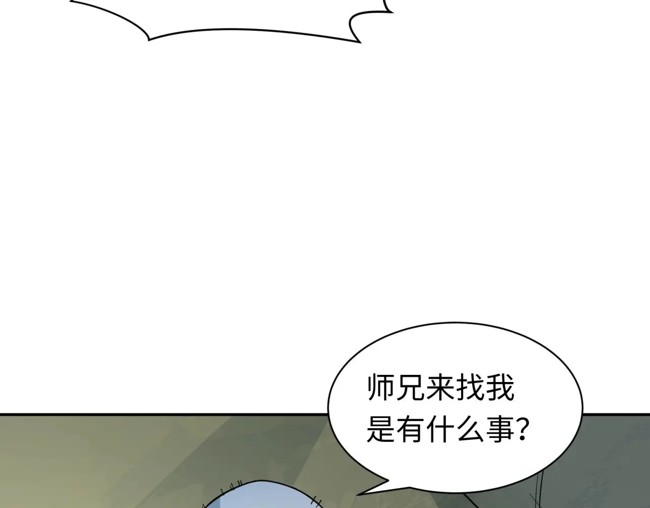 第345话 高丽篇-灵尊诞生！17