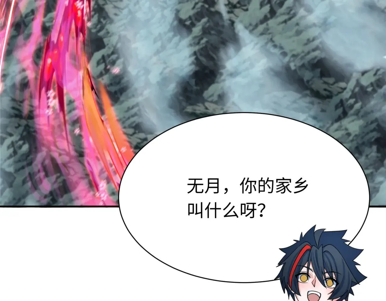 第308话 五仙镇魔！136
