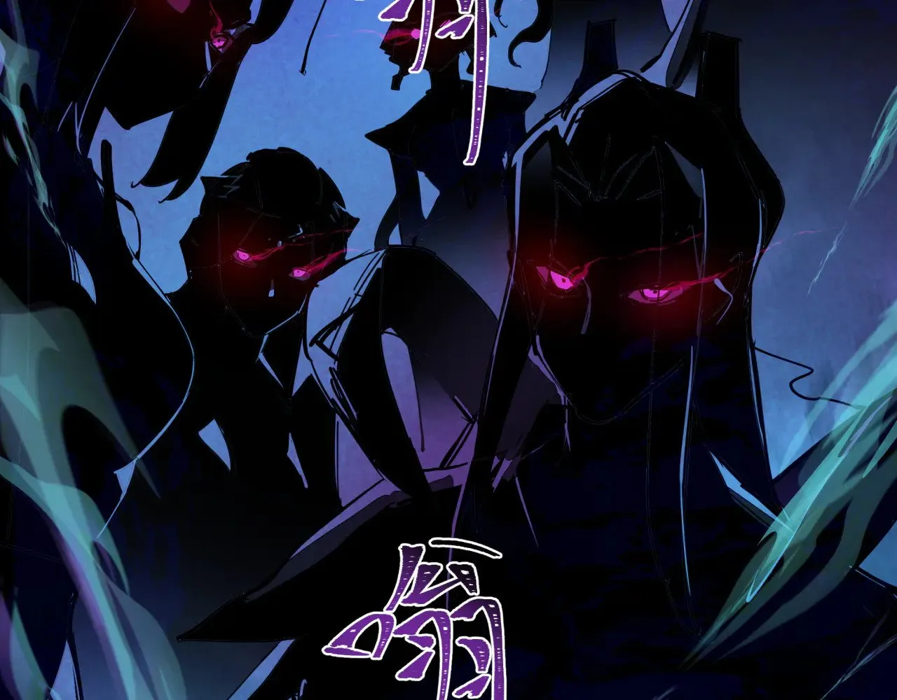 第342话 高丽篇-救星驾到！高丽往事！75