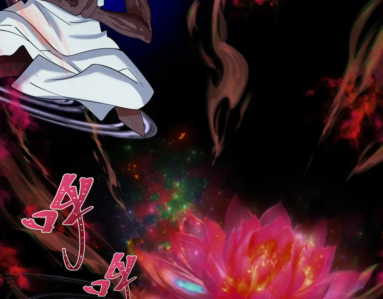第345话 高丽篇-灵尊诞生！136