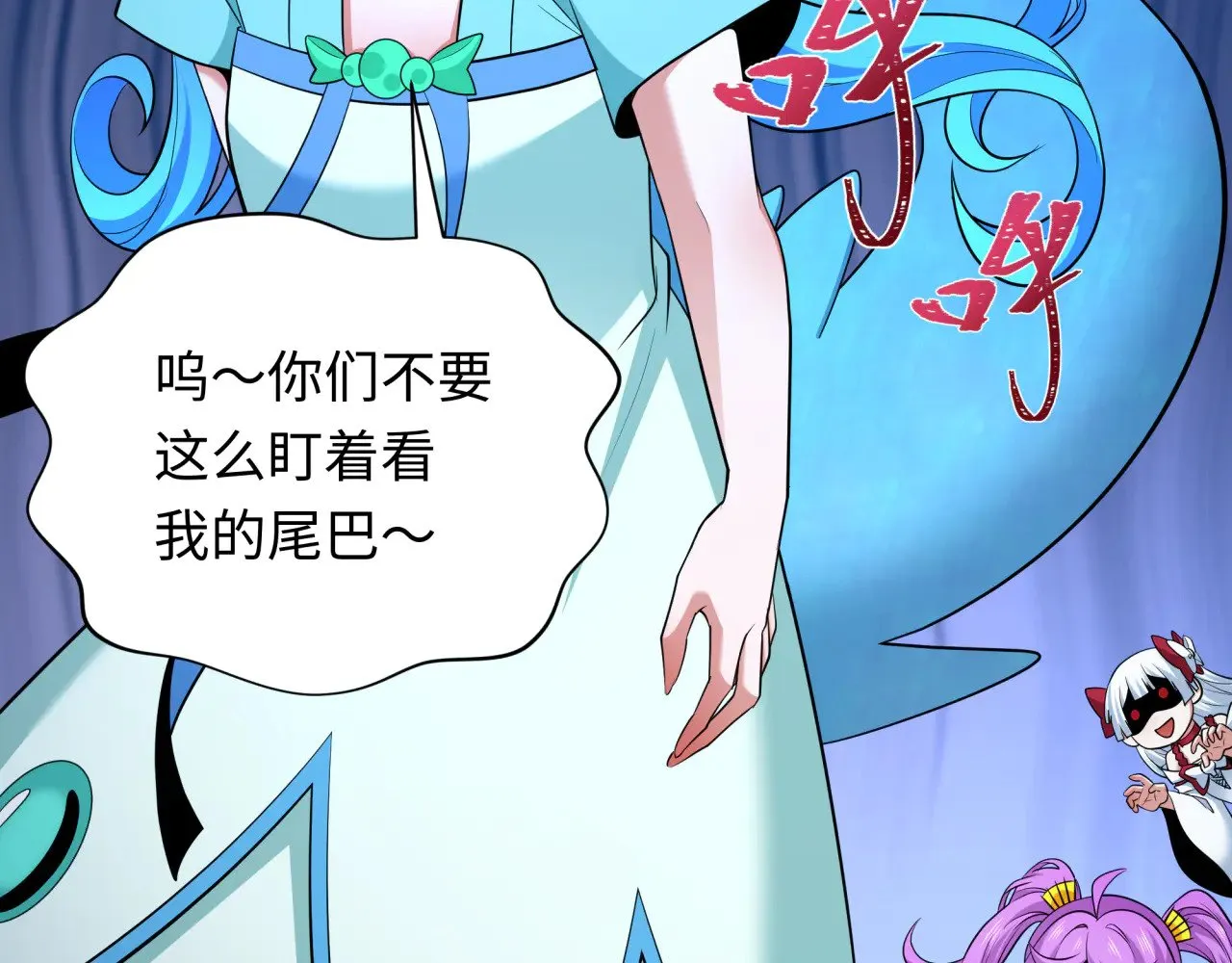 第343话 高丽篇-小柔升级！135