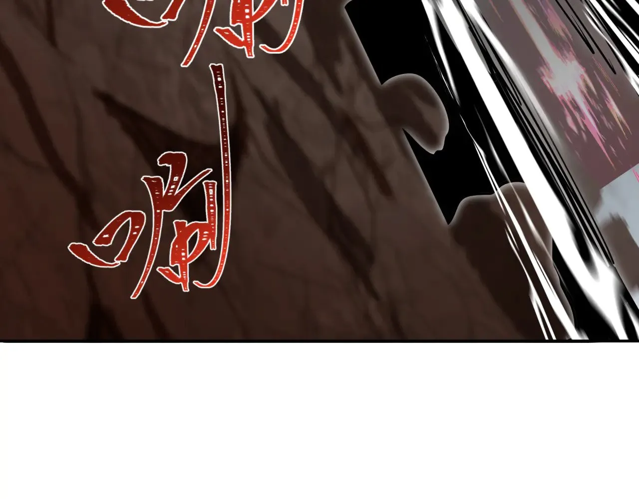 第321话 旱魃僵王！68