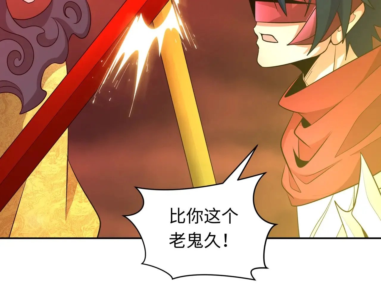 第317话 时代变了！113