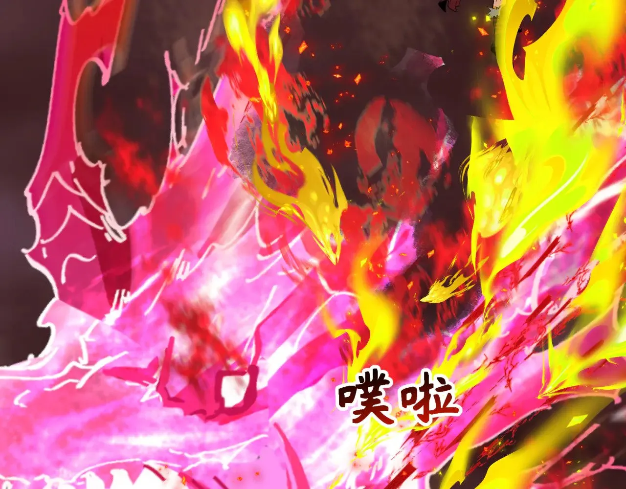 第323话 鬼王分身灭！134