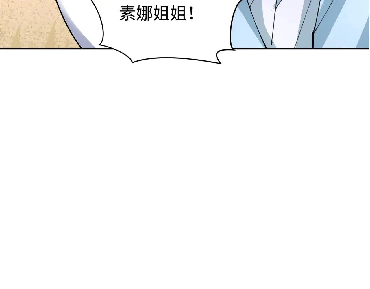 第342话 高丽篇-救星驾到！高丽往事！57