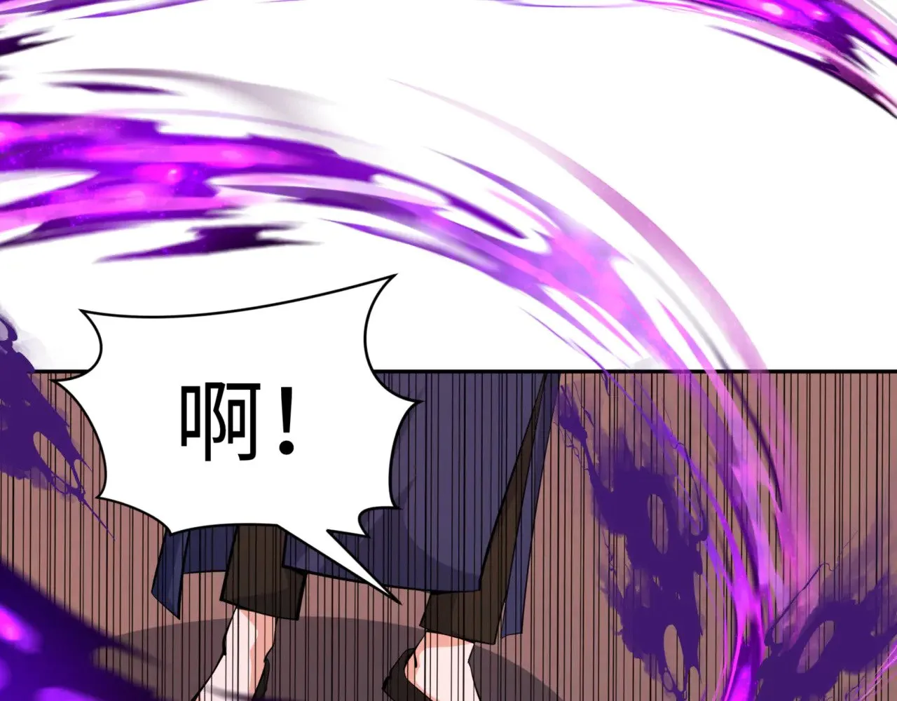 第299话 鬼王娶亲的真相139