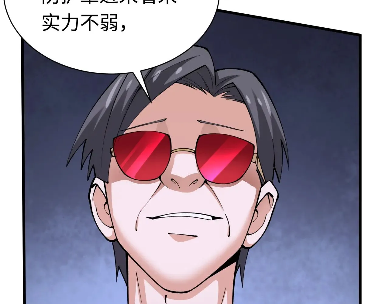 第338话 高丽篇-狂猿闹首城！36