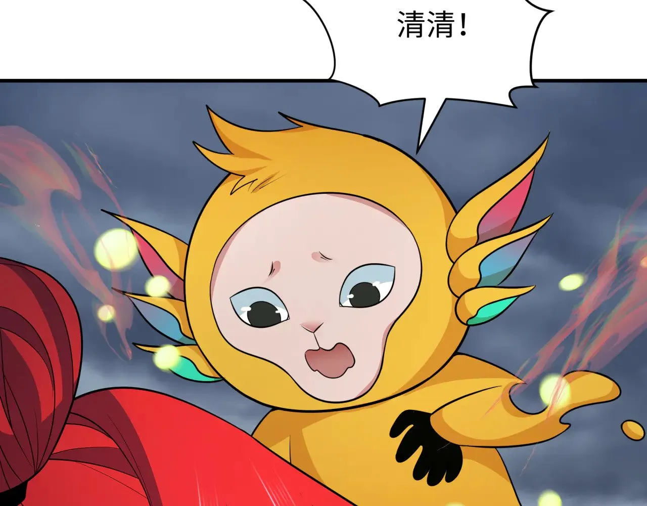 第340话 高丽篇-潜入首城！15