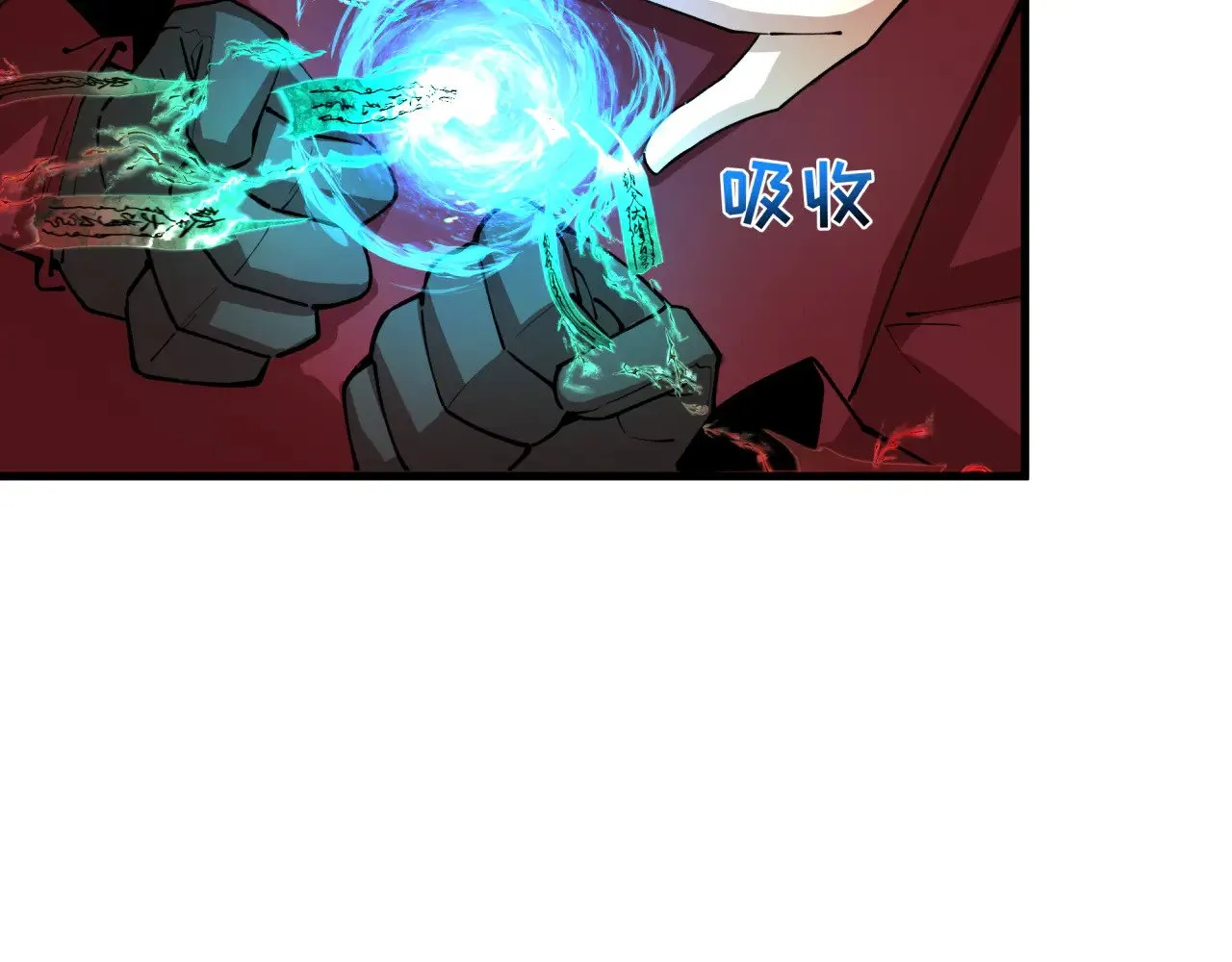 第316话 黑山开战！我不装了！165