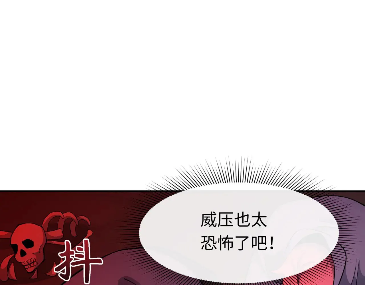 第313话 迎亲惊变！166