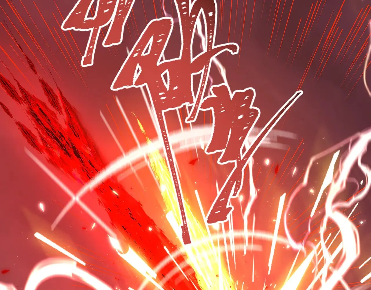 第318话 鬼军灭尽！160