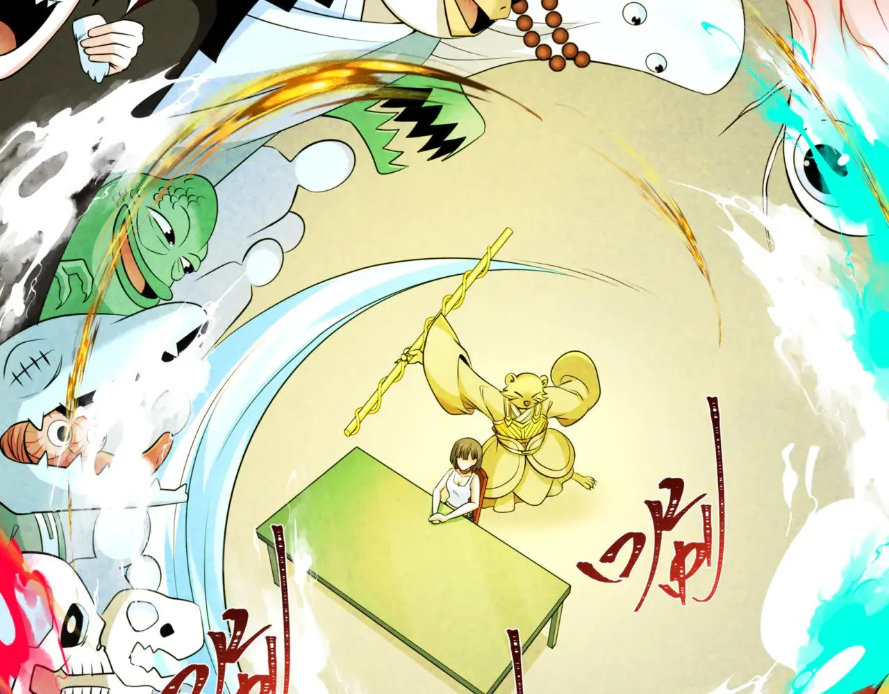 第298话 女版林风被搓了！95