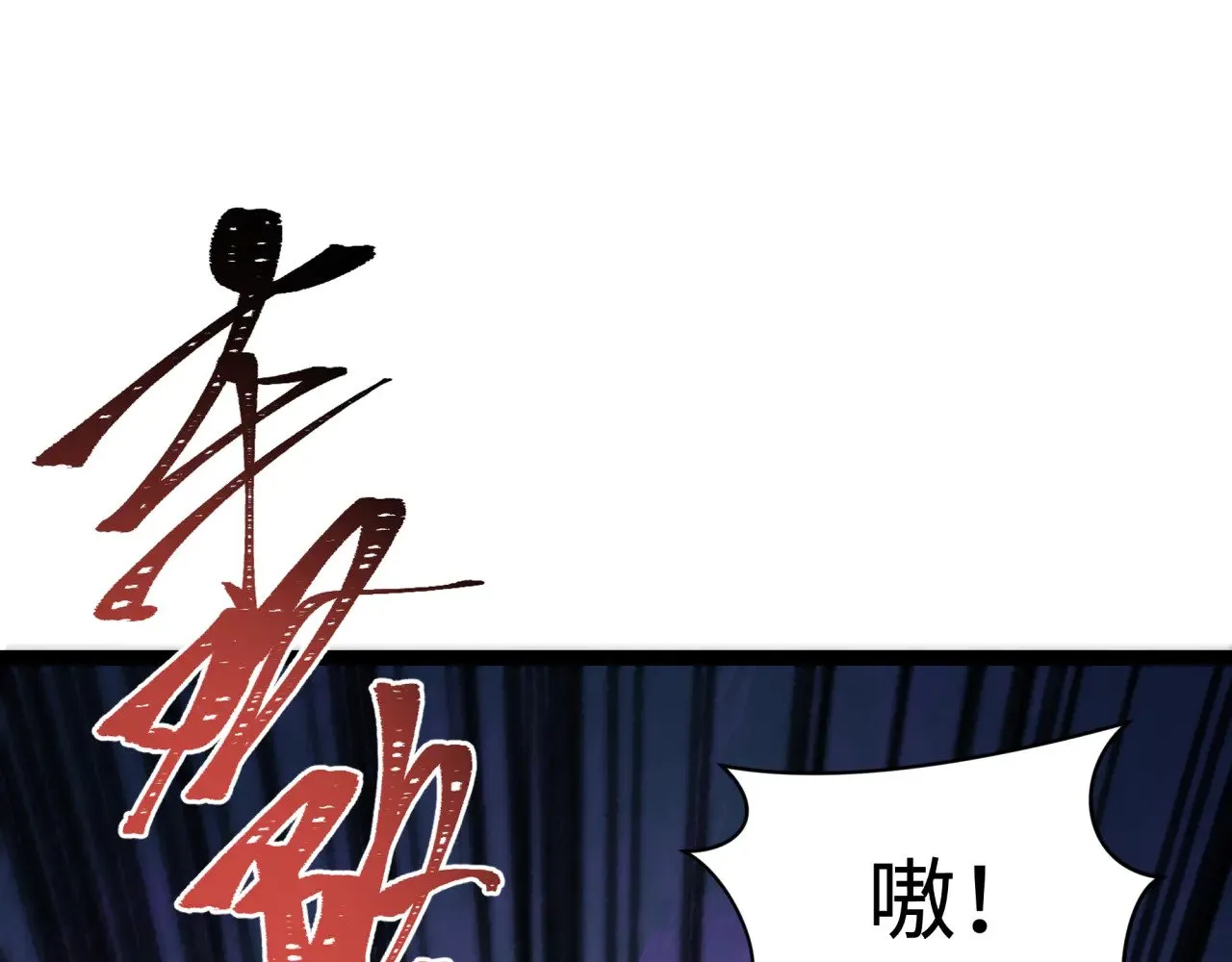 第337话 孙清清的回忆！6