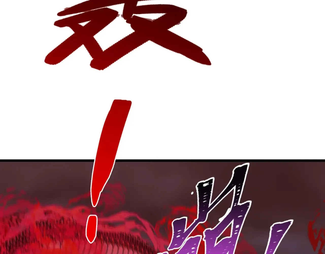 第317话 时代变了！53