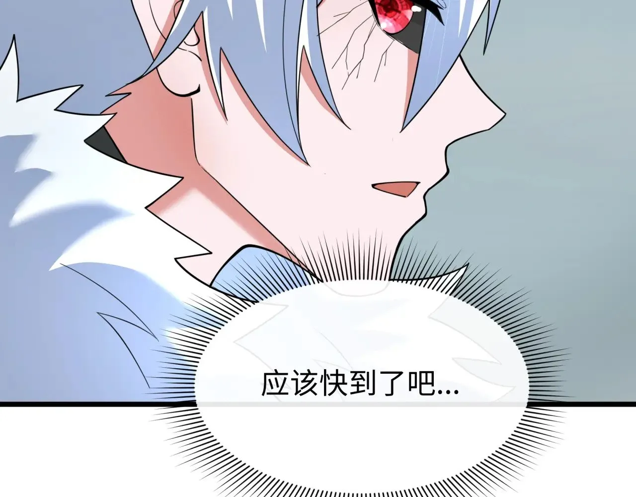 第329话 城主方无月！51