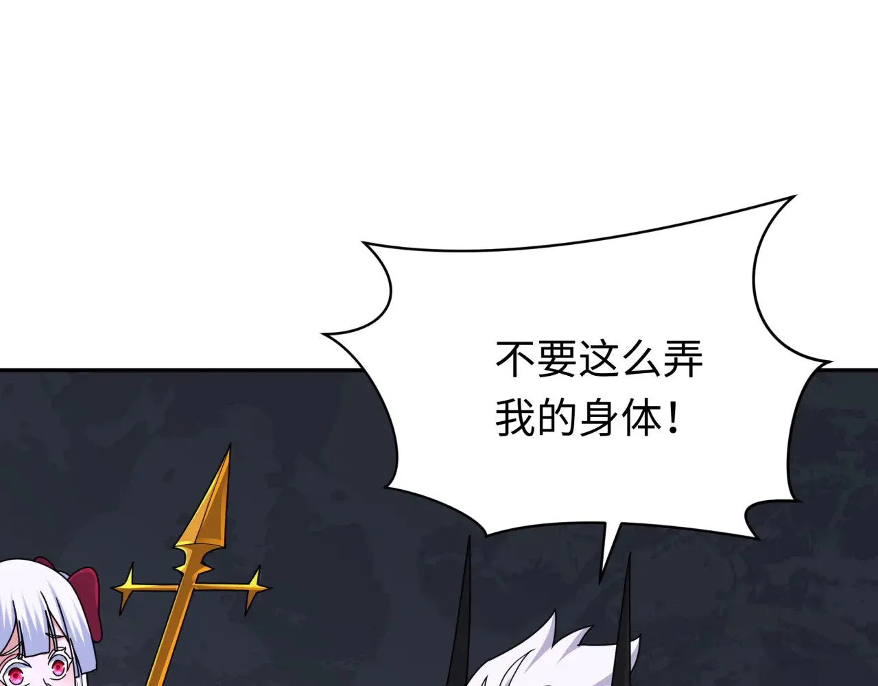 第327话 驰援奉城!31