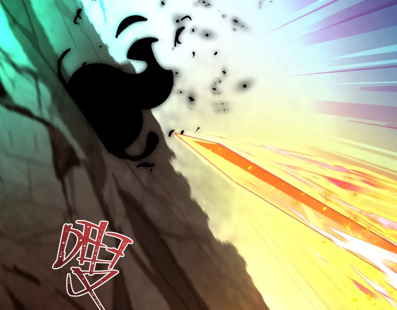 第321话 旱魃僵王！62