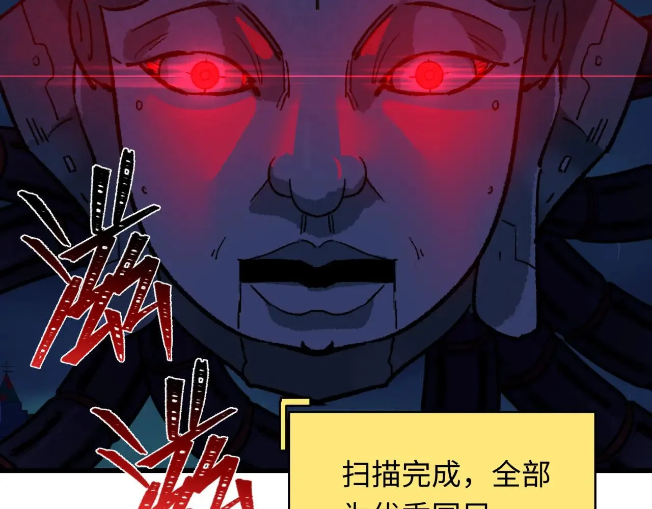第341话 高丽篇-爱乐之城！22