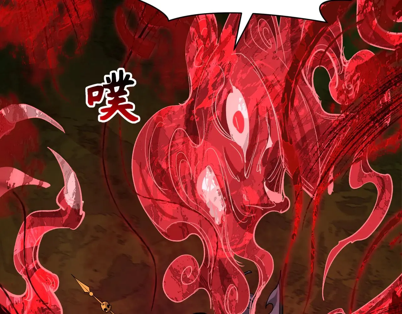 第316话 黑山开战！我不装了！95