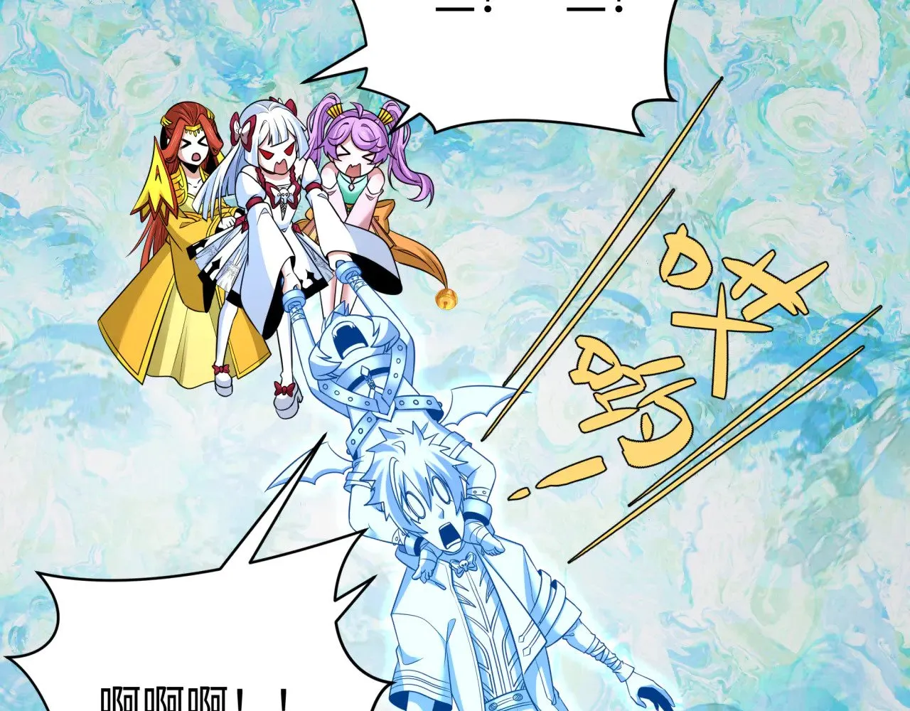 第327话 驰援奉城!48